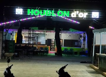 burkina-faso/sahel/bar/houblon-d-or