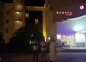 Rawabi Alhada Cafe