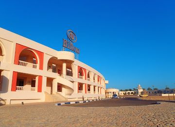 egypt/hurghada/bar/pool-bar