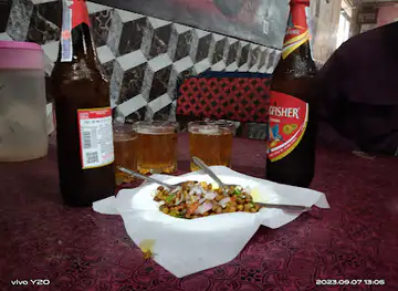 Taj Bar, semiligua