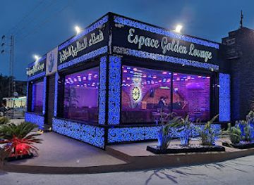 tunisia/bizerte/bar/espace-golden-lounge
