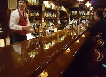 japan/hokkaido/bar/yamazaki