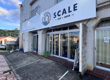 japan/yakushima/bar/scale