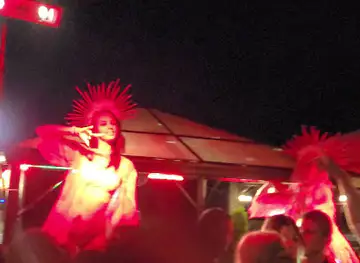Sunset Lounge