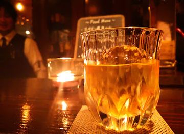 japan/chikuzen/bar/whisky-bar-if