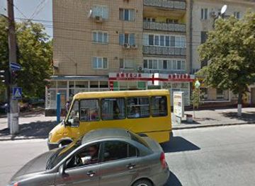 ukraine/kropyvnytskyi/bar/GOGAL