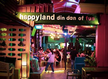 thailand/khorat-plateau/bar/happyland-korat