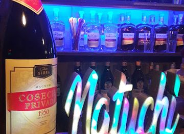 argentina/mar-del-plata/la-perla/bar/natuchi-bar