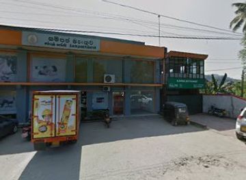 sri-lanka/kegalle-district/bar/giriulla-restaurant-and-wine-store