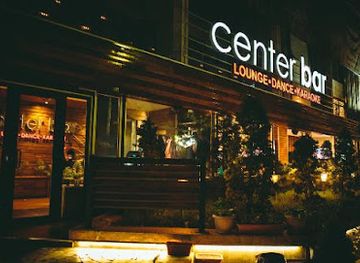 kyrgyzstan/bishkek/bar/center-bar