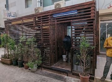 kuwait/jahra/bar/ojeen-restaurant