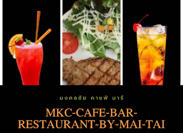 thailand/hua-hin/cicada-market/bar/mkc-cafe-bar-restaurant-by-mai-tai