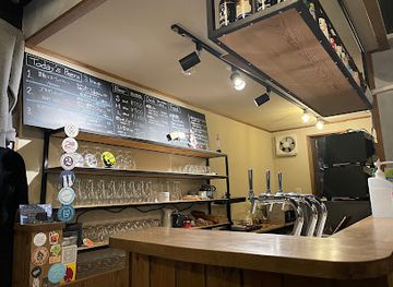 japan/hida/bar/moon-tap-beer