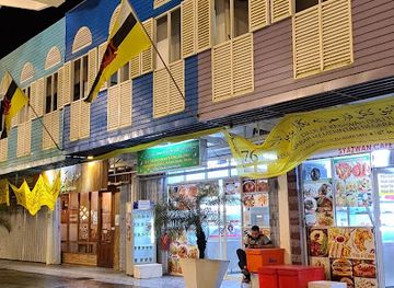 brunei/mukim-bangar/bar/restorant-rauyah-mohd-yassin