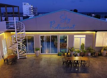 maldives/maafushi-island/bar/sky-restaurant