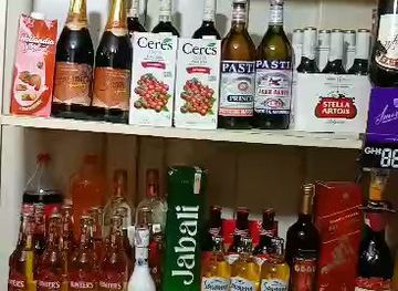 ghana/savannah-region/bar/kenda-s-ecstasy