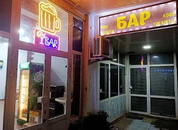 uzbekistan/tashkent/chilanzar/bar/baron