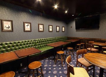 japan/etchu/bar/shiny-mountain