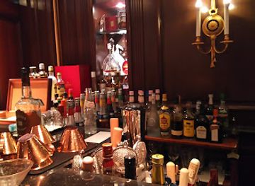 japan/kanto/bar/bar-sea-guardian-ii