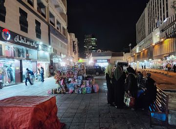 saudi-arabia/jeddah/al-balad/bar/garuda-restaurant