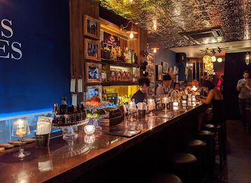 japan/kyoto/bar/bee-s-knees