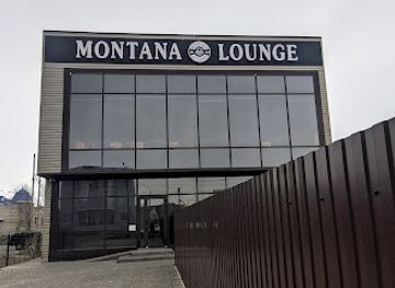 kazakhstan/uralsk/bar/montana