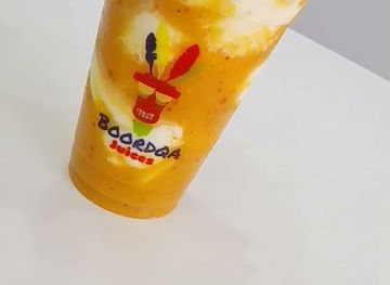 kuwait/al-ahmadi-governorate/bar/boordqajuice