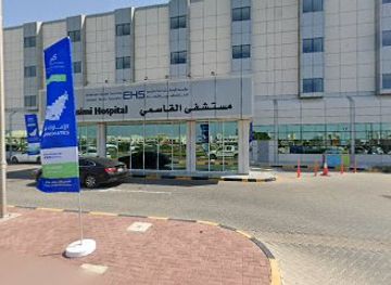 united-arab-emirates/sharjah/bar/sam-parfums