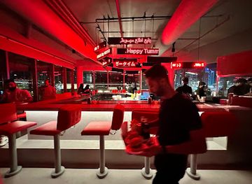 saudi-arabia/al-khobar-corniche/bar/baga-burger