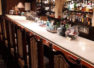 japan/shikoku-island/bar/bar