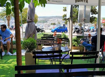 greece/kavala/bar/ypobrychio