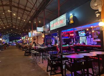 thailand/northeastern-thailand-isan/bar/udon-day-night-bar-complex