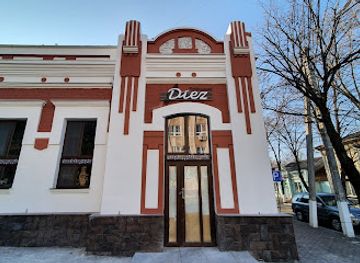 moldova/orhei-county/bar/diez-cafe
