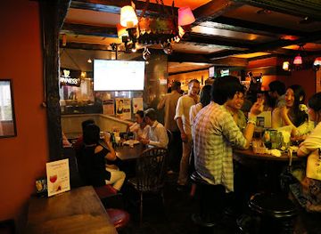 japan/kyoto-countryside/bar/pig-whistle