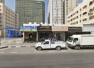 united-arab-emirates/sharjah/bar/dala-lounge