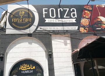 pakistan/sialkot/bar/forza-milan