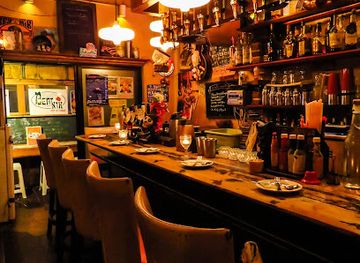 japan/kagoshima/bar/tiki-bar-beatnik