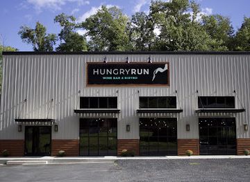 pennsylvania/juniata-river-valley/bar/hungry-run-wine-bar-bistro