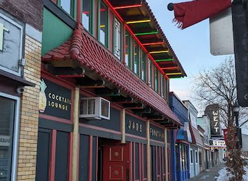 minnesota/duluth/bar/jade-fountain-cocktail-lounge