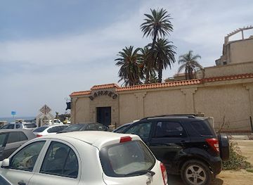 algeria/annaba/bar/le-bamako