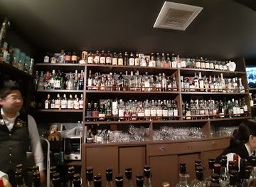 japan/iwami/bar/largo