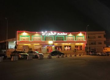 saudi-arabia/al-qassim/bar/