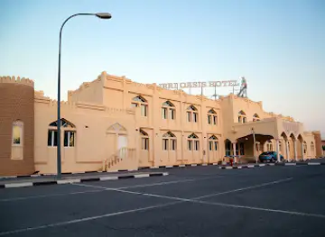 Ibri Oasis Hotel