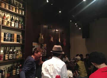 japan/settsu/bar/