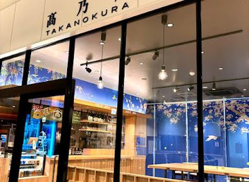 japan/kaga/bar/cafe-bar