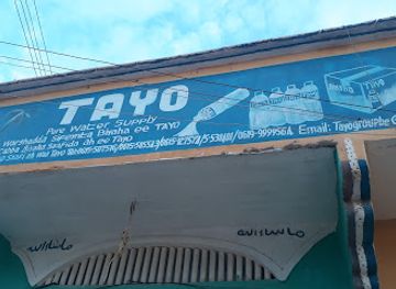 somalia/hiran/bar/warshada-biyaha-ee-tayo