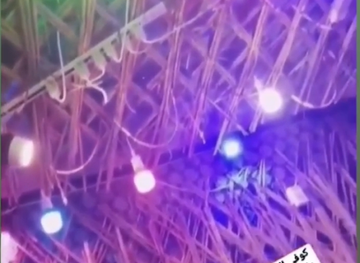 iraq/amara/bar/maqah-al-samar