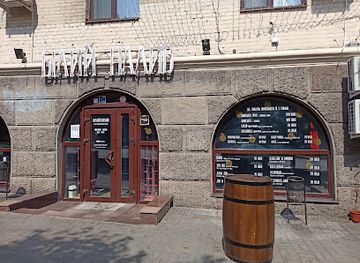 ukraine/zaporizhzhia-region/bar/bilyy-nalyv