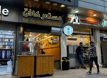 iraq/kalar/bar/mr-cafe