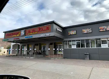 Assayil Mazeera (Al Huty Restaurant)